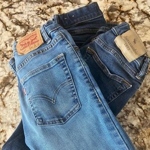 Boy’s jeans bundle